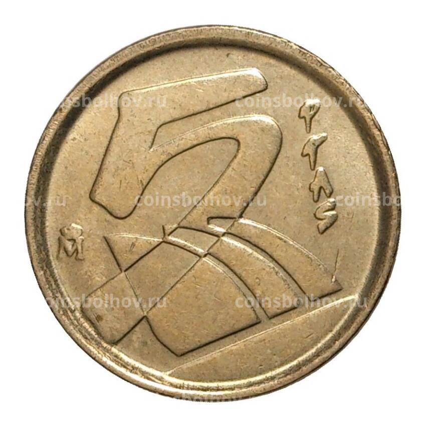 Монета 5 песет 1992 года Испания (вид 2)