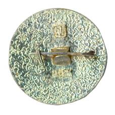 Значок Золотое Кольцо - Юрьев Польский (вид 2)