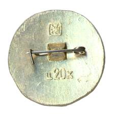 Значок Золотое Кольцо - Плёс (вид 2)