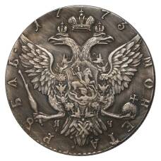 1 рубль 1773 года СПБ ТI ЯЧ - копия (аверс)