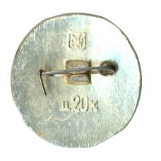 Значок Золотое кольцо - Плёс (вид 2)