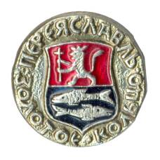 Значок Золотое кольцо - Переяславль