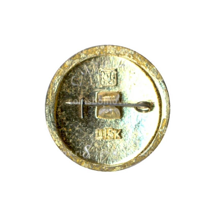 Значок Золотое кольцо - Переяславль (вид 2)