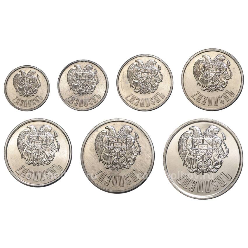 Набор монет 1994 года Армения (вид 2)