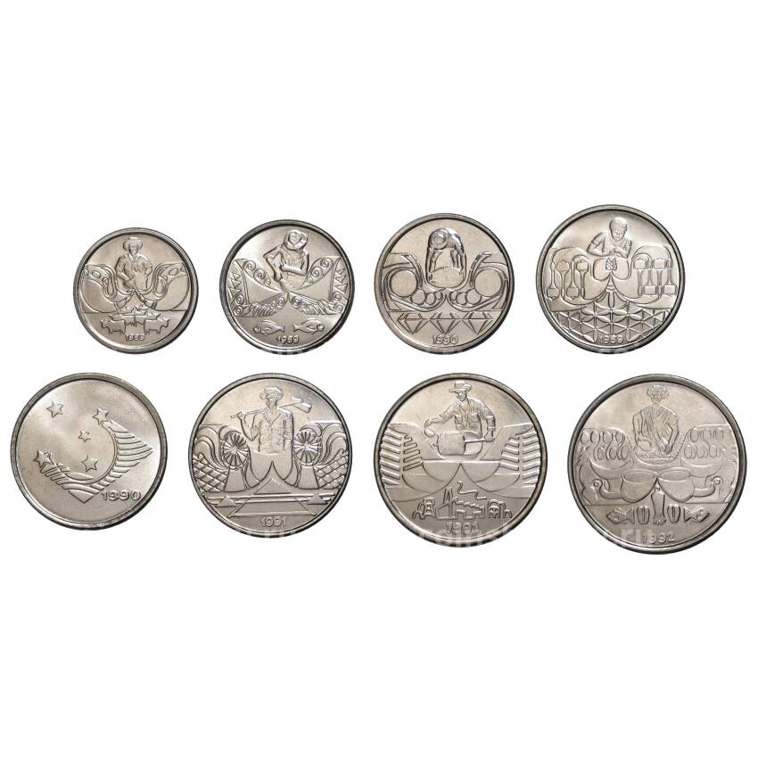 Набор монет - Бразилия (вид 2)