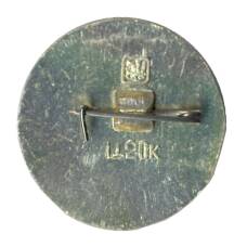 Значок Золотое кольцо - Загорск (вид 2)