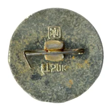 Значок Золотое кольцо - Загорск (вид 2)