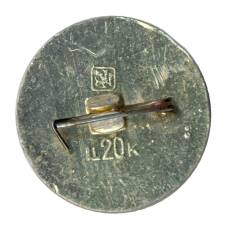 Значок Золотое кольцо - Тутаев (вид 2)