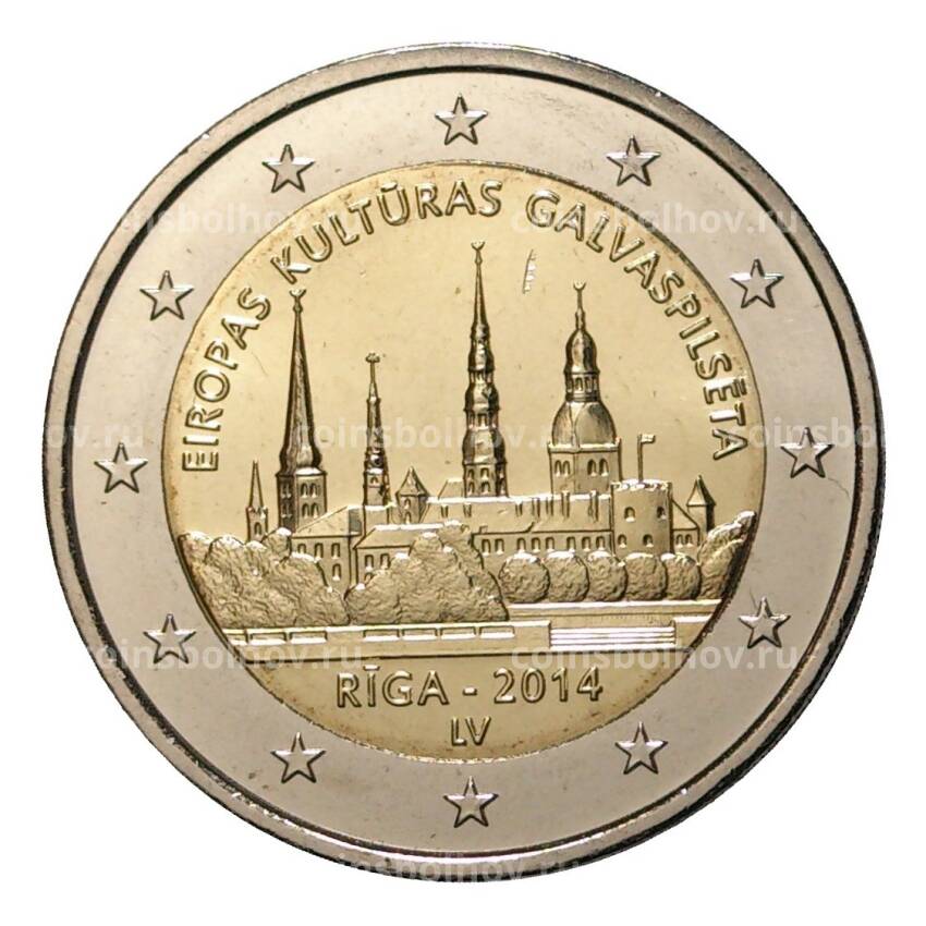 Монета 2 евро 2014 года Рига - культурная столица Европы