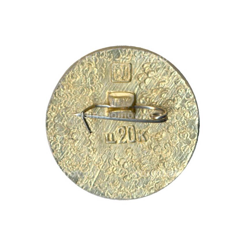 Значок Золотое кольцо - Тутаев (вид 2)