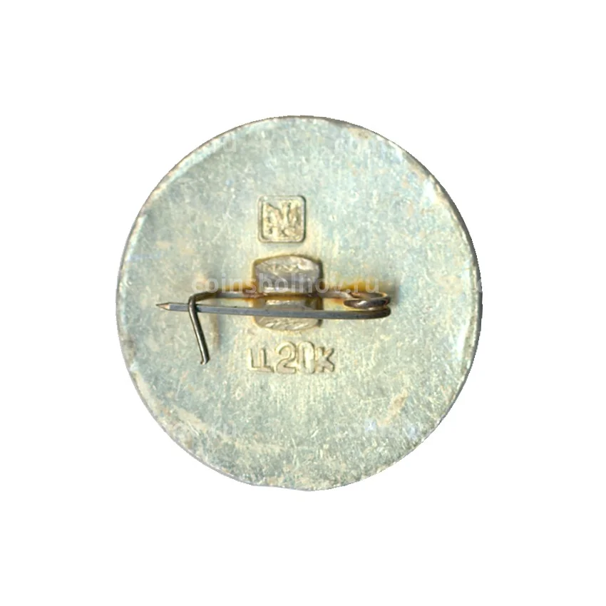 Значок Золотое кольцо - Вязники (вид 2)