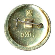 Значок Золотое кольцо - Вязники (вид 2)