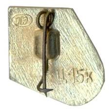 Значок Ленинград (вид 2)