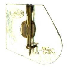 Значок Ленинград (вид 2)