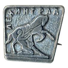 Значок Ленинград