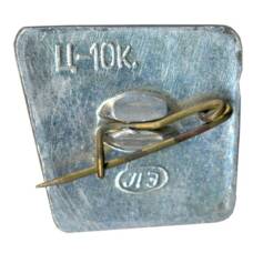 Значок Ленинград (вид 2)