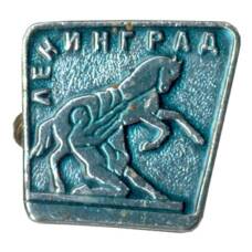 Значок Ленинград