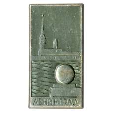 Значок Ленинград