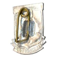 Значок Ленинград (вид 2)