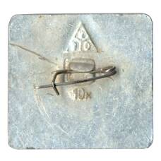 Значок Юрьев-Польский (вид 2)