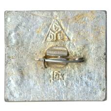 Значок Юрьев-Польский (вид 2)