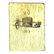 Значок Москва - Здание СЭВ (вид 2)