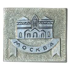 Значок Москва