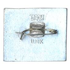 Значок Москва (вид 2)