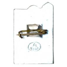 Значок Москва (вид 2)