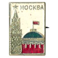 Значок Москва