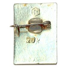 Значок Москва (вид 2)