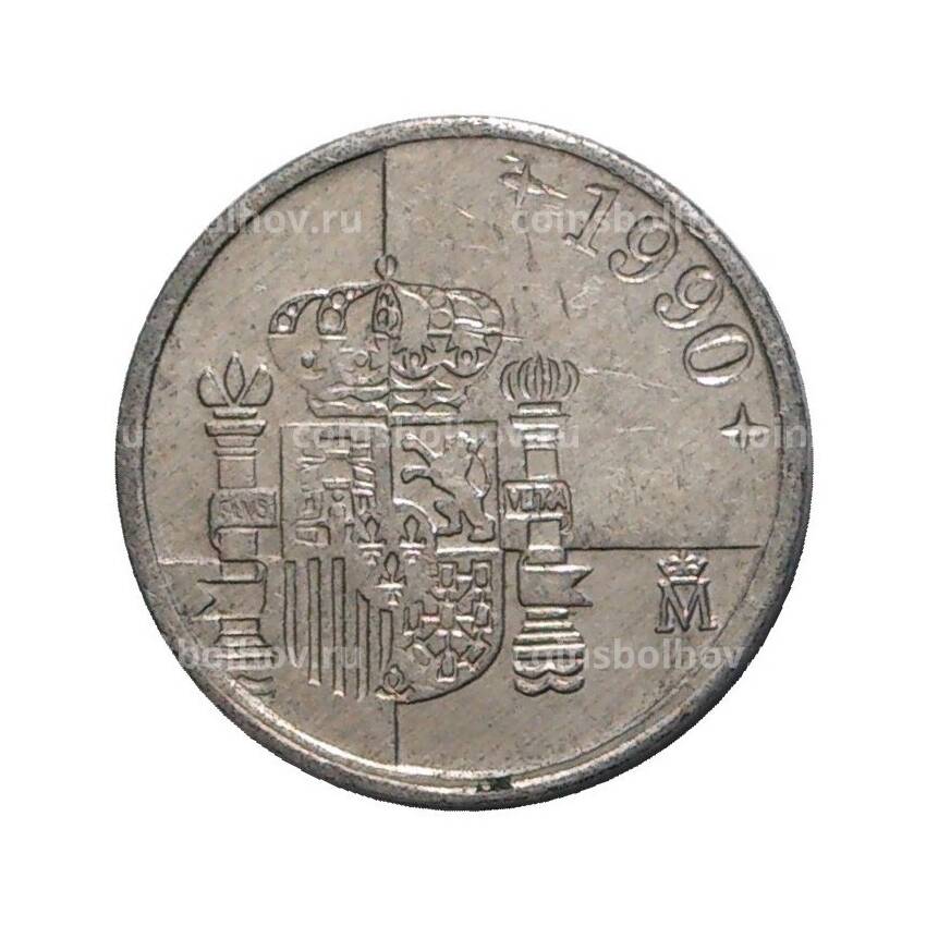 Монета 1 песета 1990 года Испания