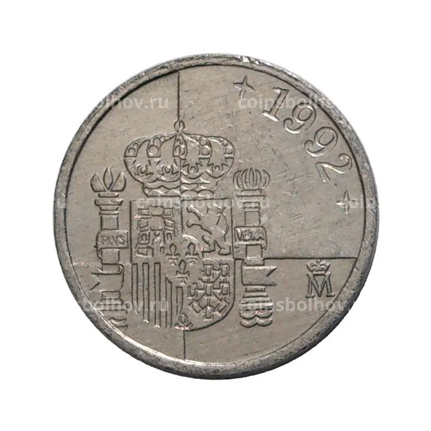 Монета 1 песета 1992 года