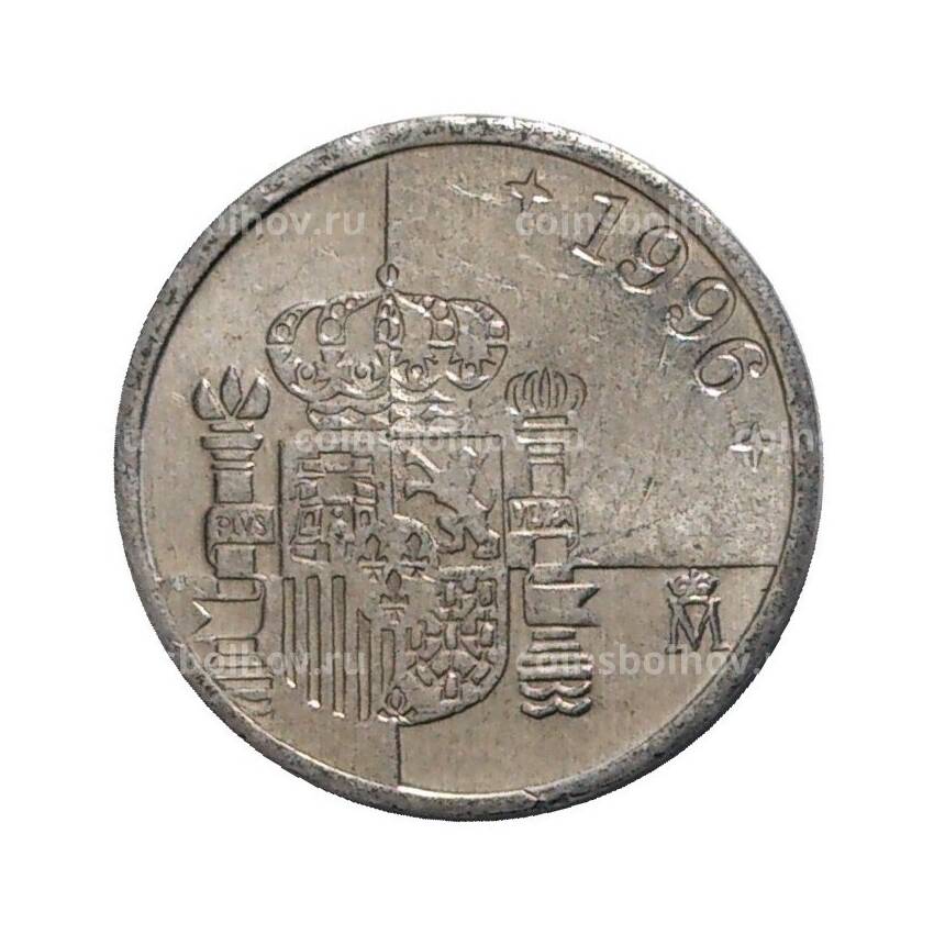 Монета 1 песета 1996 года