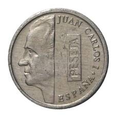 Монета 1 песета 1998 года Испания (реверс)