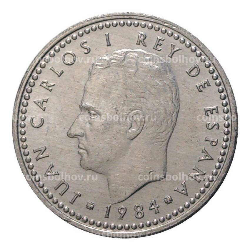 Монета 1 песета 1984 года