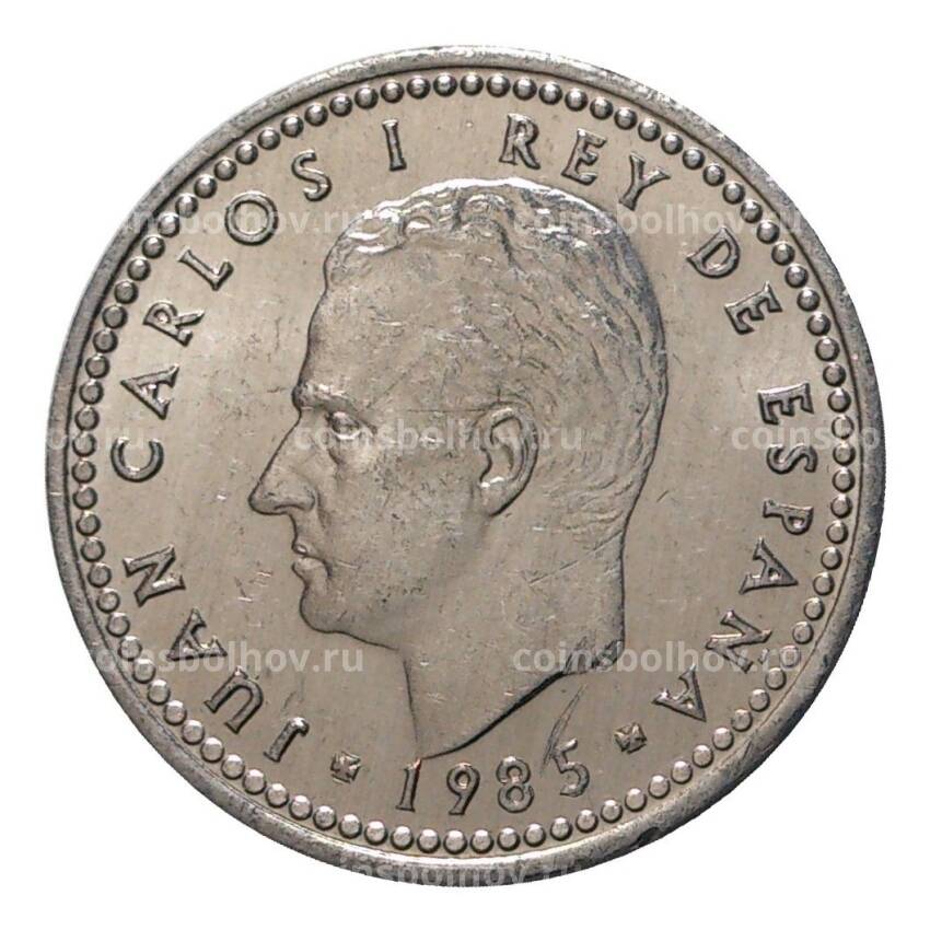 Монета 1 песета 1985 года