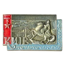 Значок Киев