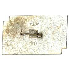 Значок Киев (вид 2)