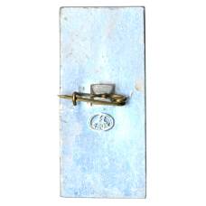 Значок Московский Кремль (вид 2)