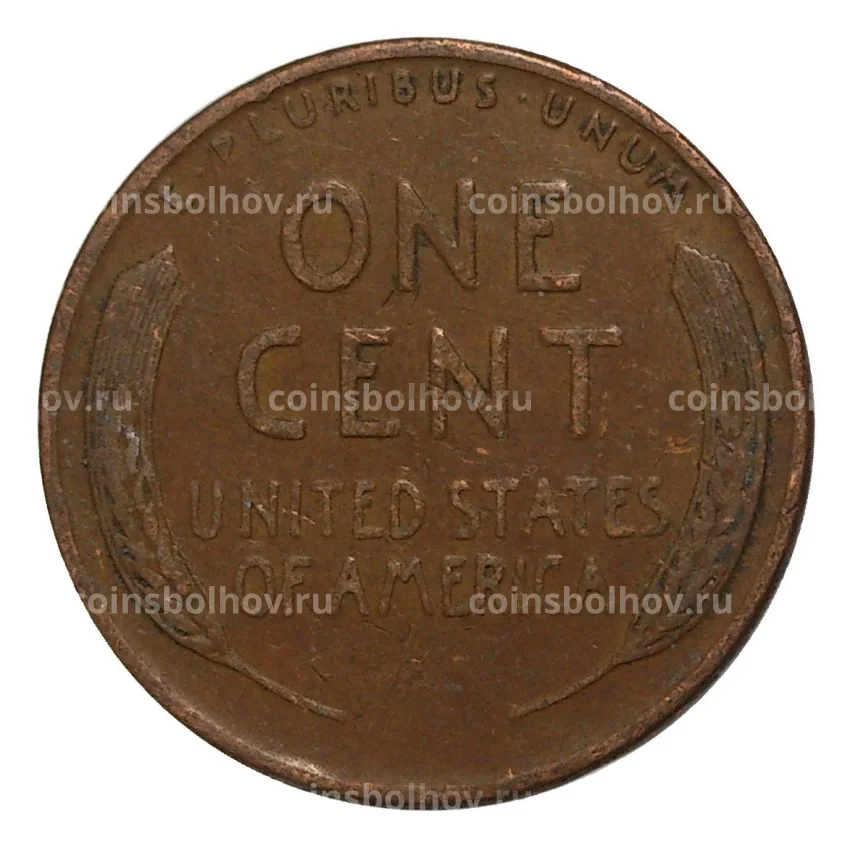 Монета 1 цент 1946 года (вид 2)