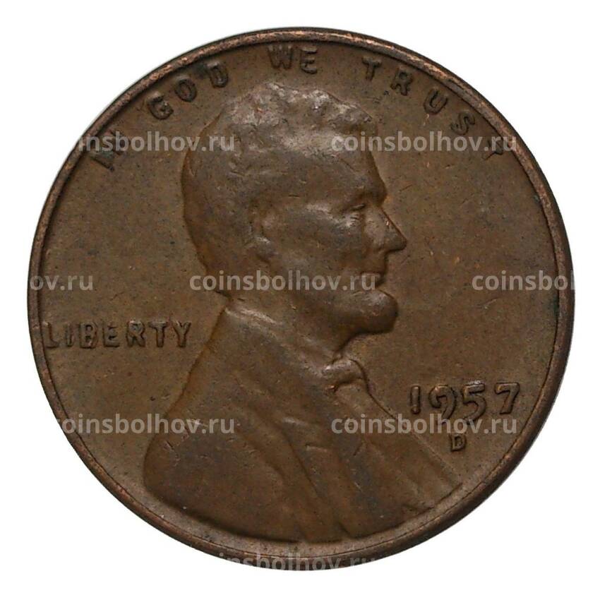 Монета 1 цент 1957 года D