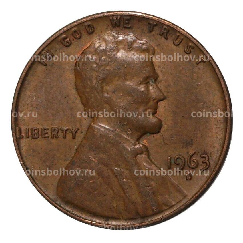 Монета 1 цент 1963 года D