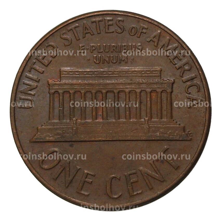 Монета 1 цент 1967 года (вид 2)
