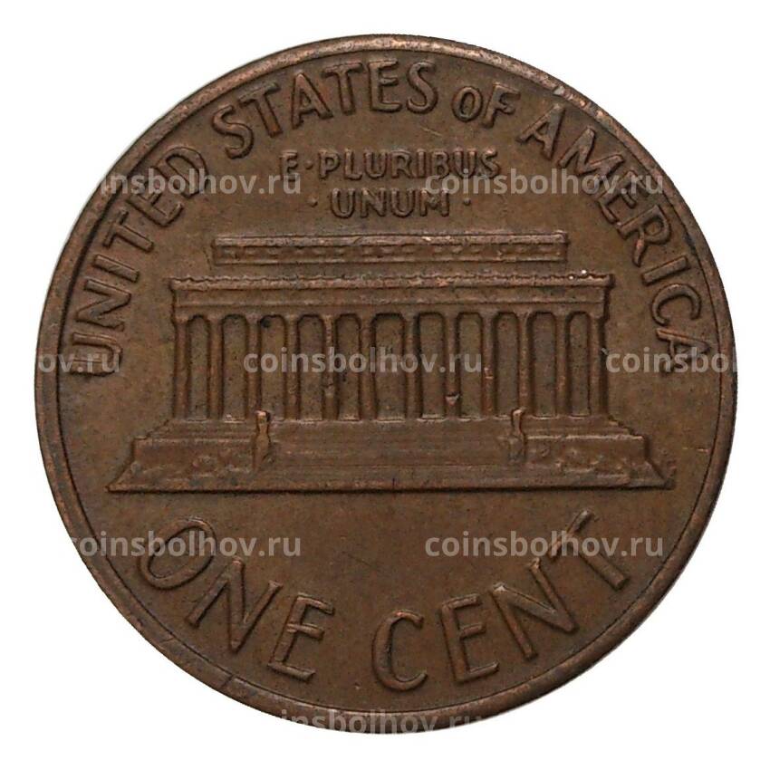 Монета 1 цент 1969 года (вид 2)