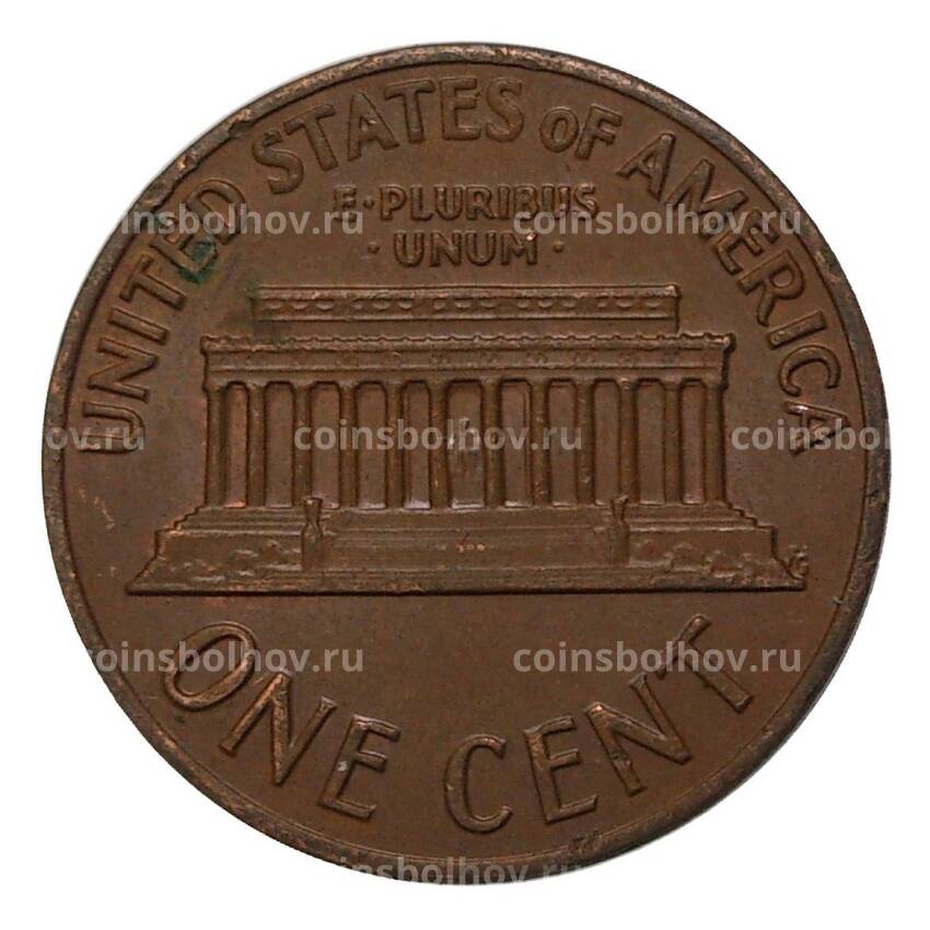 Монета 1 цент 1970 года (вид 2)