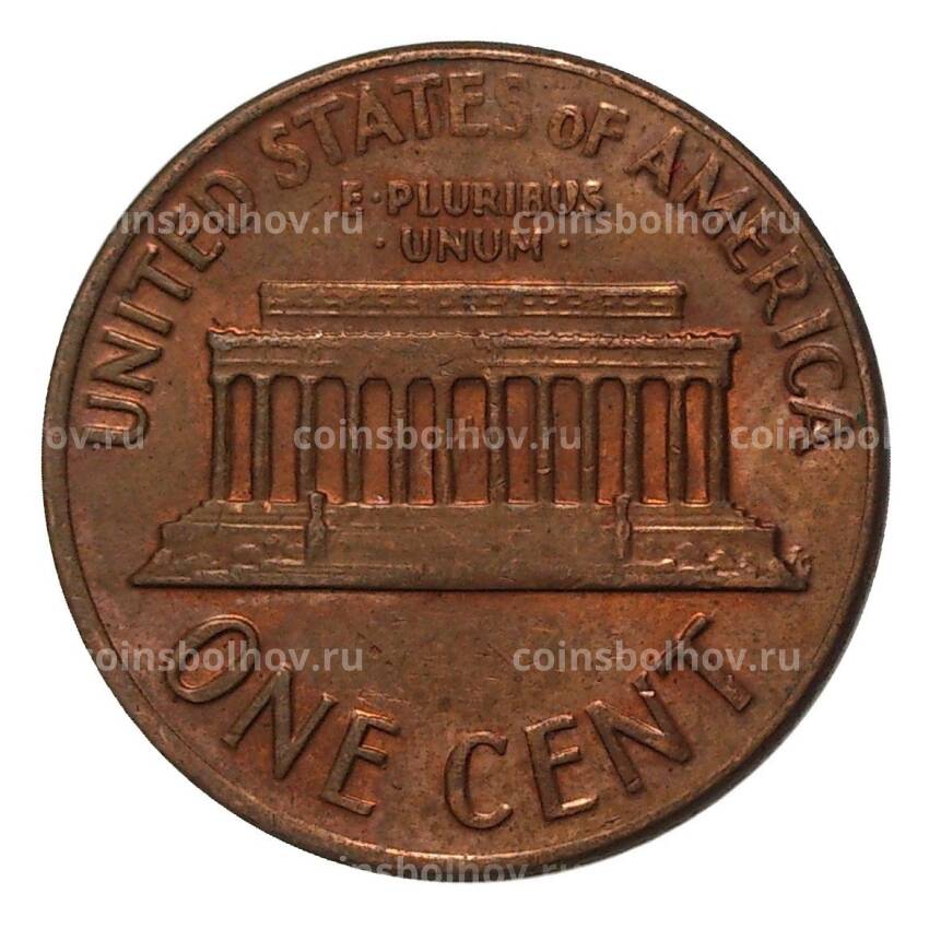 Монета 1 цент 1970 года D (вид 2)