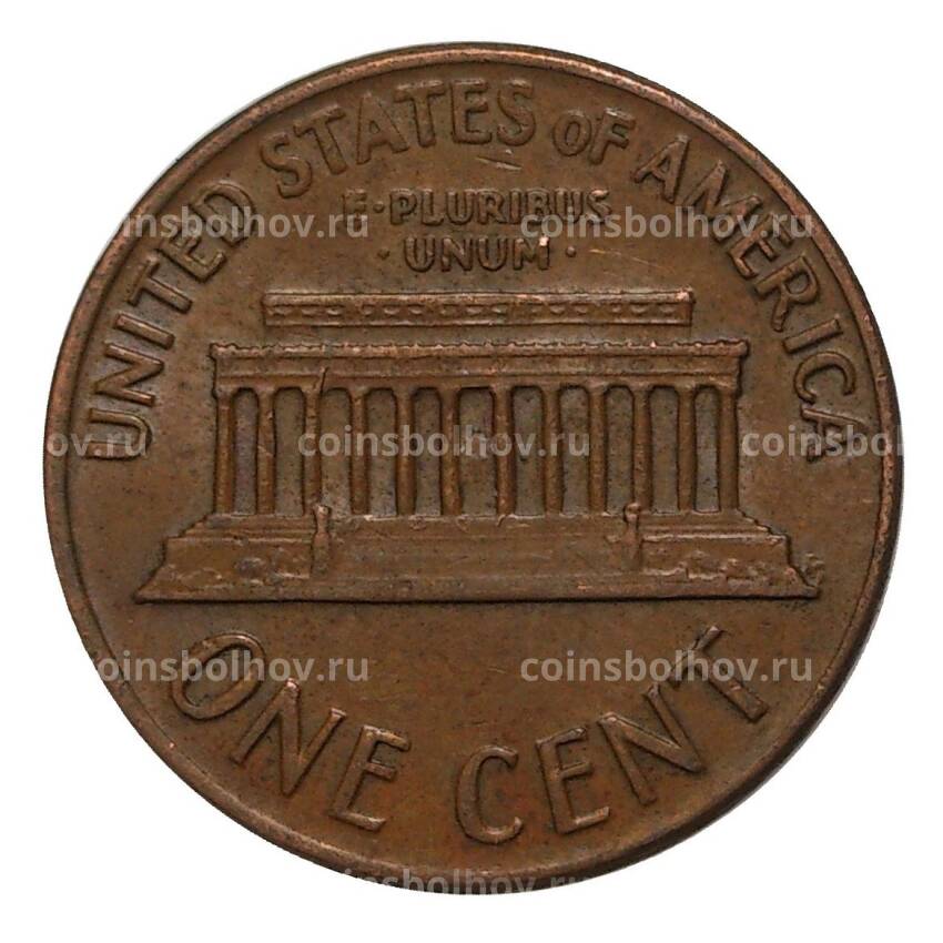 Монета 1 цент 1970 года S (вид 2)