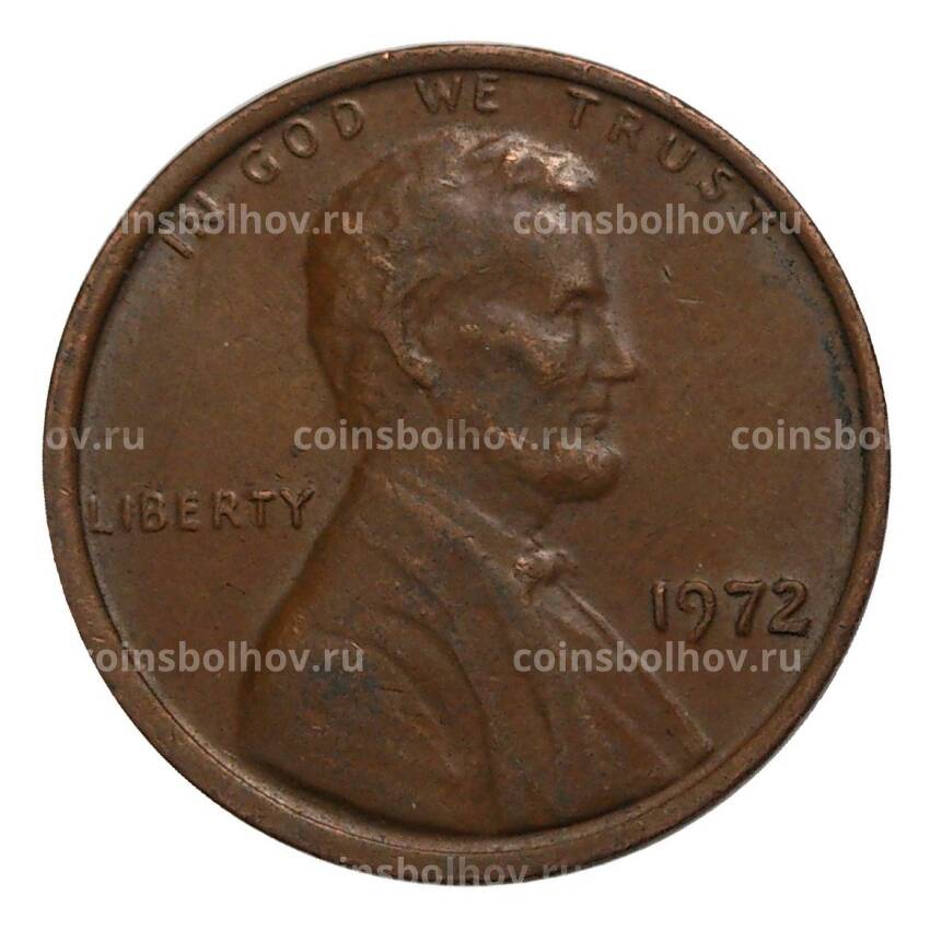 Монета 1 цент 1972 года
