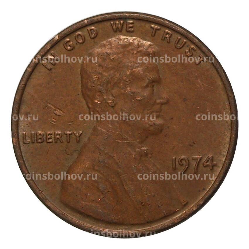 Монета 1 цент 1974 года